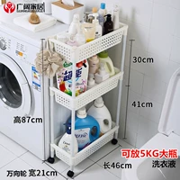 9313 Ширина 21см белые 3 слоя [Amplify Bottle]