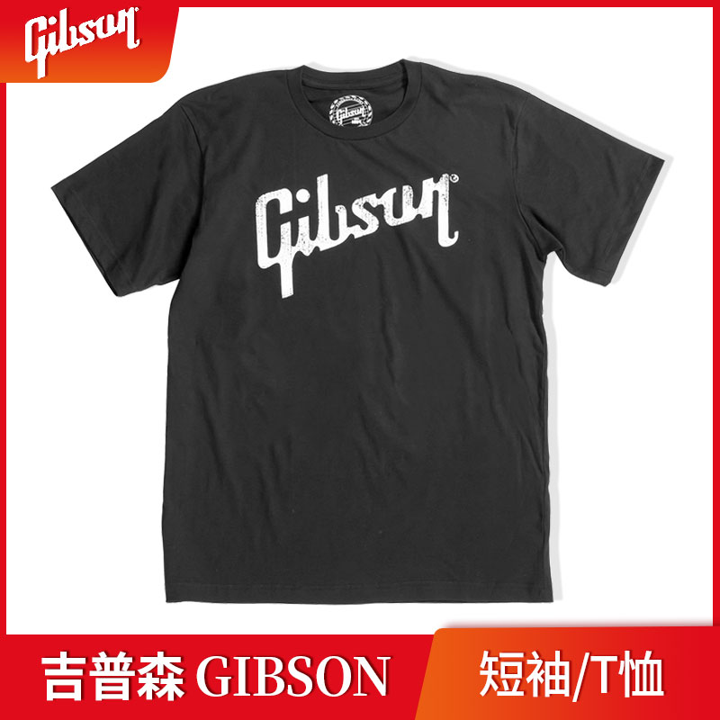 Gibson Gibson T-shirt shirt large G male and female short sleeve summer round collar loose casual cotton clothes blouse