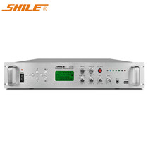 Lion Music Professional Fixed Resistance Constant Pressure Partition Power Amplifier Public Broadcast Host Timer to automatically ring the bell DV-350