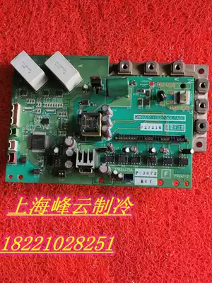 Unassembling machine Original Hisense Hitachi Air Conditioning Inverter Substrate Drive Board 17B34475A P-3072