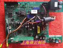 Dajin Frequency Conversion Multi-connection Central Air Conditioning Module Board 2P056196-1 P Board 2PCB0624-1