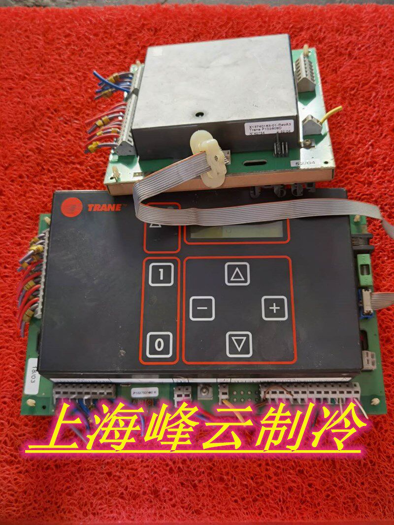 Tering air conditioning SMM Main board Turing air-conditioning accessories CSAH units