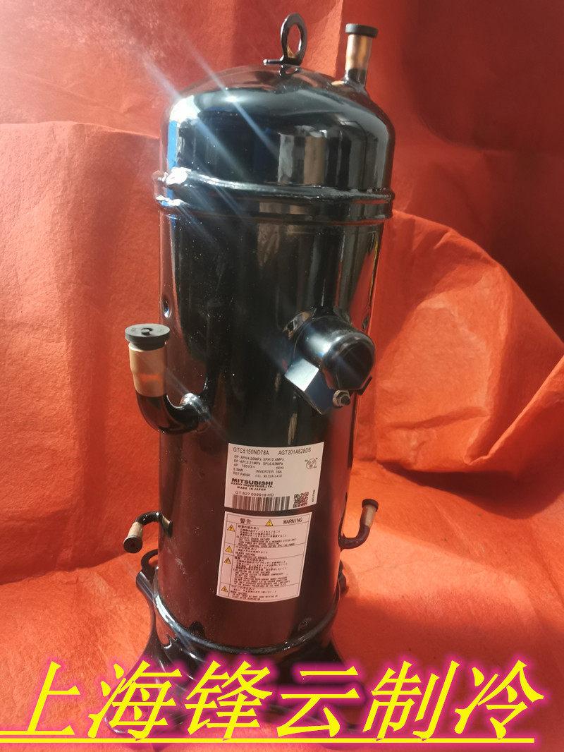 GTC5150ND78A GTC5150ND78A AGT201A828DS MITSUBISHI FREQUENCY CONVERSION COMPRESSOR