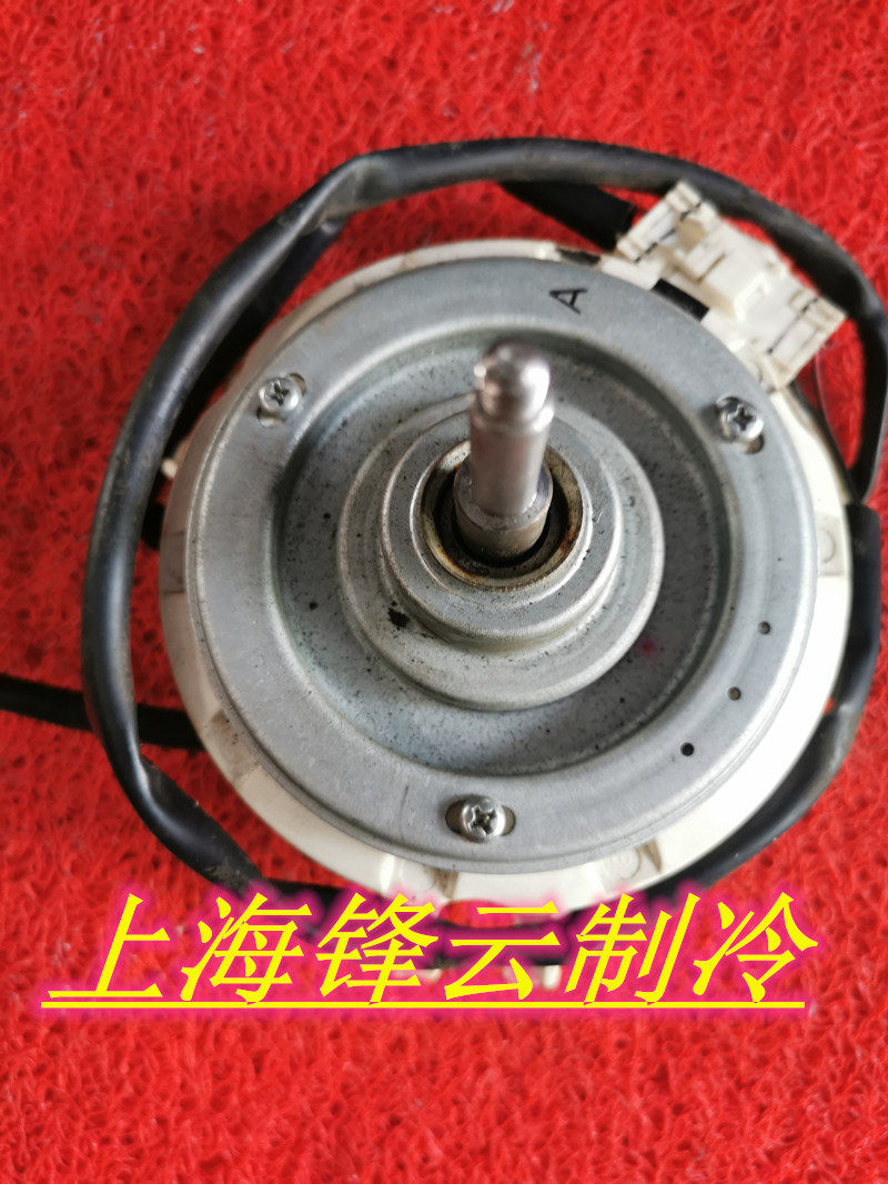 Hitachi DC brushless air conditioning motor H7B00986A