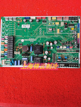 EAX42542301 EBR74068311 LG Central Air Conditioning Host Compressor Control Board Computer Board P Board