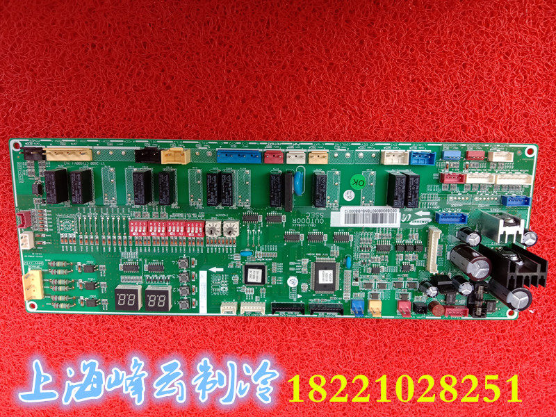 Samsung central air conditioning computer motherboard DB93-08060L S T V P U
