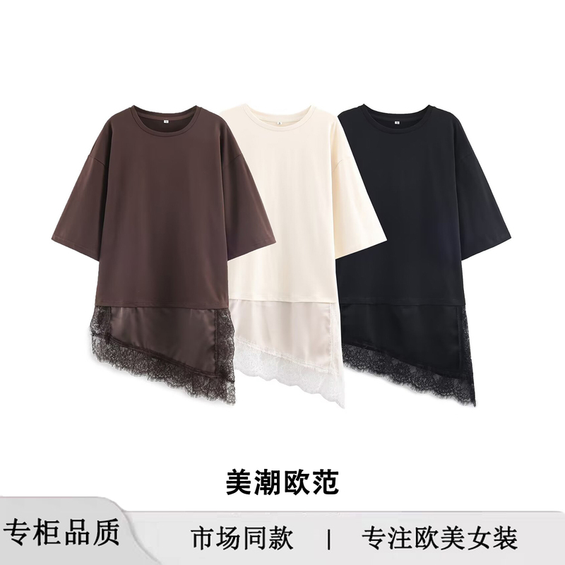 Za Self-Made European and American Style Spring New Women's Clothing Wholesale Fashion Elegant Lace Patchwork T-Shirt 4813858