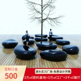 FRP Seats Combertion Mall Casual Стул OUTSCENCE GOOSE PECKER SIT STATE COMMERCE BEAST CUSTEAR LASTSCAPE Парк отдых