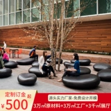 FRP Seats Combertion Mall Casual Стул OUTSCENCE GOOSE PECKER SIT STATE COMMERCE BEAST CUSTEAR LASTSCAPE Парк отдых