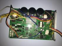 Toshiba KFR-70L BP (RAS-24GFV4C(W)) external inverter board MCC-5009-04