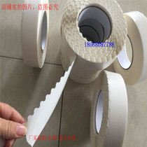 Tear winding carton easy pull strip packaging carton double-sided tape tear tape zipper box double-sided tape