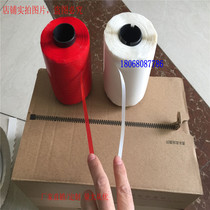 Carton express box easy pull line 8mm * 1000 meters Open pull wire tape carton lace double-sided tape
