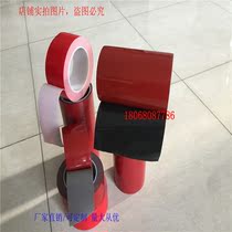 White VHB double-sided tape car logo special double-sided tape label special double-sided tape 0 4 0 64