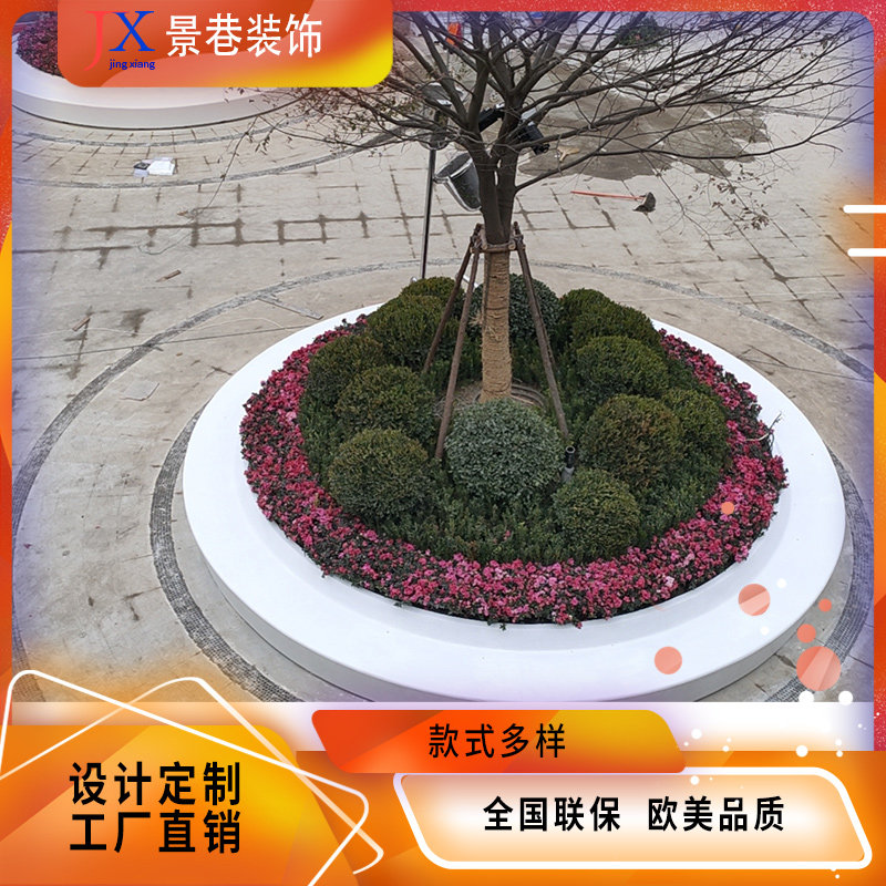 Tyco stone lacquer tree pool bench PC concrete bench UHPC special-shaped stool