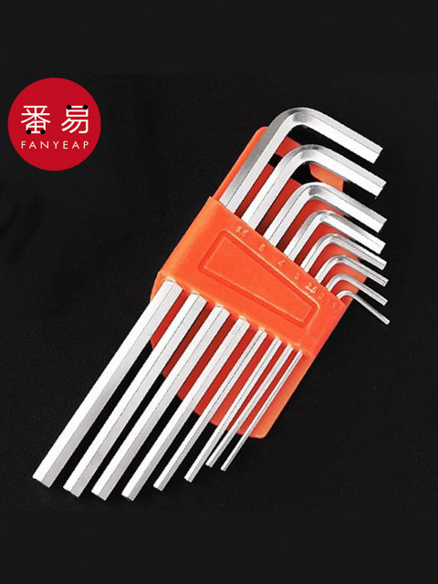 Wrench/Hexagon AC1S24-Hexagonal Hardware Tools Internal Screwdriver Plum Blossom Special Screw Ball Head Internal Six