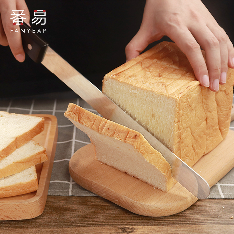 Stainless Steel Bread Slicing Knife Serrated Knife Serrated Knife cake Knife Toast Serrated Baking Tool Home Cutter Tool-Taobao