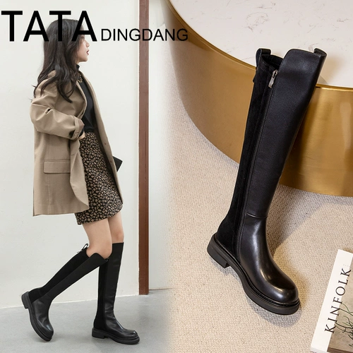 Демисезонные высокие сапоги, эластичные ботинки, из натуральной кожи