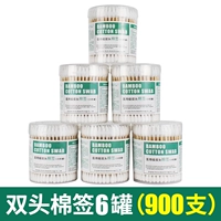 【6 банок】 Всего 900