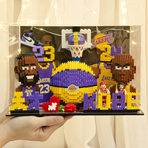 Basketball Series Curiko Bio James Handheld Souvenir Perimeter Building Blocks Owen birthday present Guys