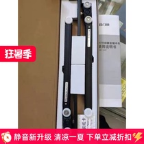 Mingmen door hardware two-way buffer wheel sliding door damping silent hanging wheel heavy-duty MDL-H710 black