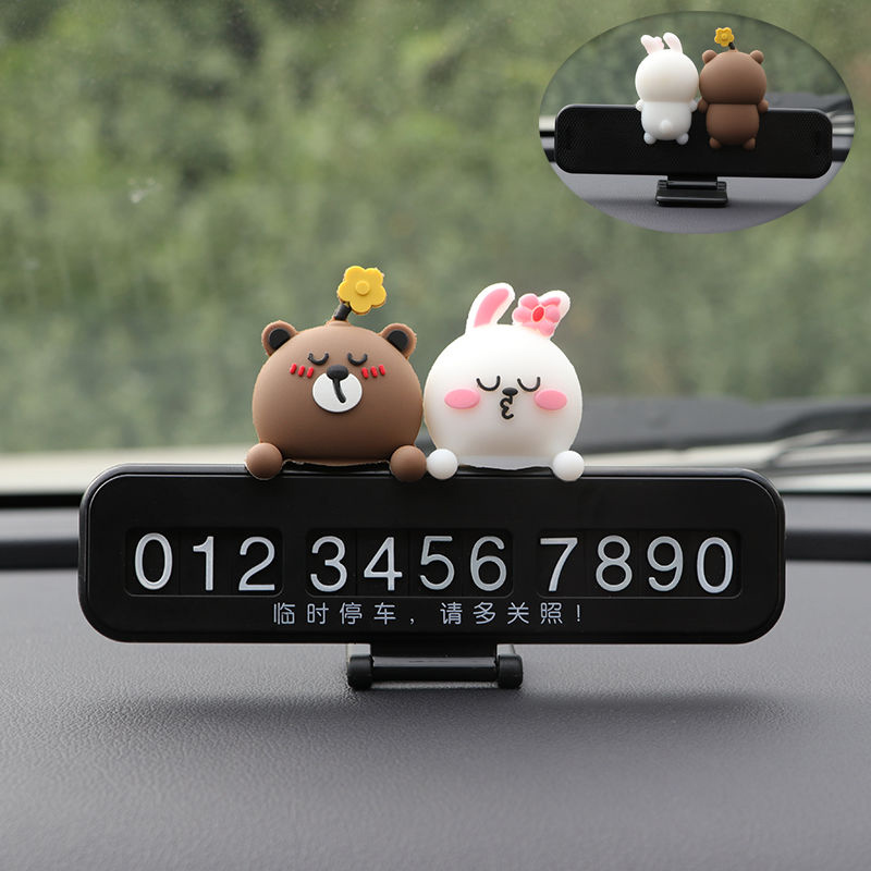 Multifunctional temporary two center console large digital instrument panel ornaments car parking number plate mobile phone plate