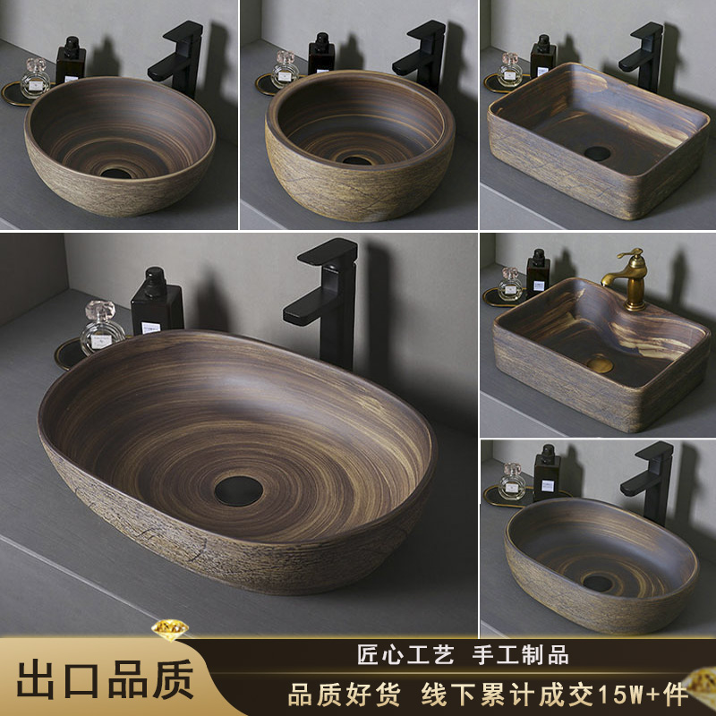 Vintage counter basin splash-proof water ceramic wash basin single basin large size art washbasin outdoor balcony water basin pool