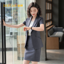 DEECAN fashion host professional suit female 2021 new Korean sales manager suit formal summer