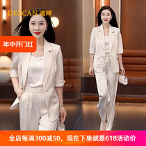 High-end ice silk satin suit for women 2024 summer new temperament national style jacquard professional wear formal wear