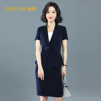 DEECAN high-end sales department professional suit female 2020 new dignified atmospheric jewelry store overalls uniform summer