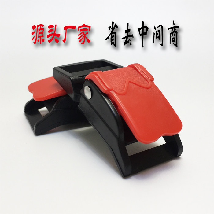 Electric motorcycle helmet buckle buckle safety hat buckle accessories screw buckle one-size-fits-all lock chin buckle cover