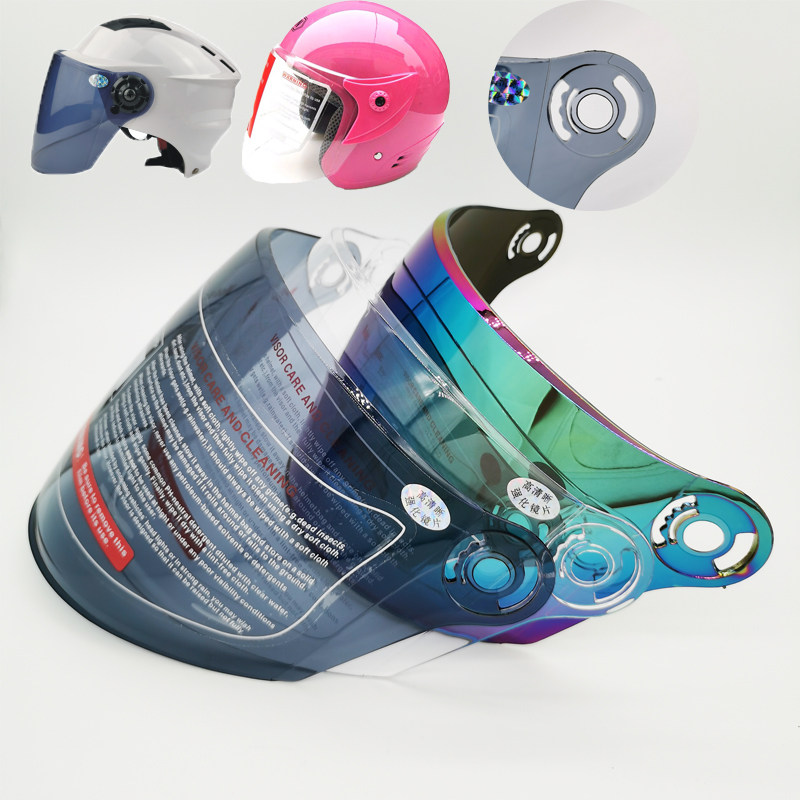 HEAN-226 electric motorcycle helmet goggles HD transparent windshield wear-resistant sunscreen glass mask - Taobao