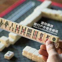 Portable travel playing cards mini mahjong internet celebrity small mahjong 108 pieces 136 plastic mahjong playing cards waterproof