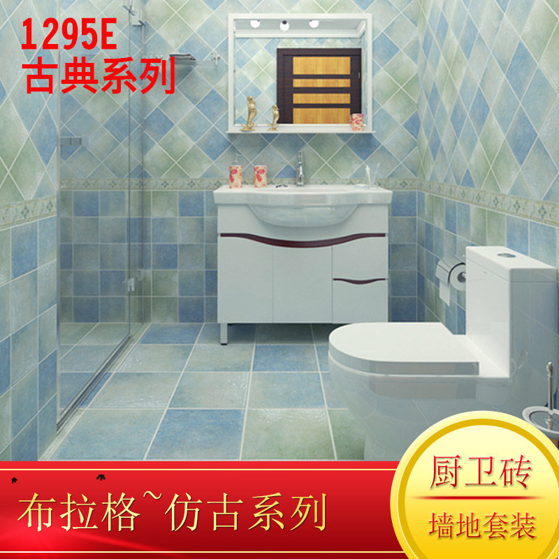 Marco Polo tiles Prague antique tiles Kitchen powder room wall tiles Mediterranean pastoral vintage waist line flower pieces