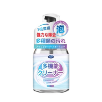 Helmet cleaner motorcycle lining lens foam wash-free refurbishment liner cleaning artifact deodorization and odor removal