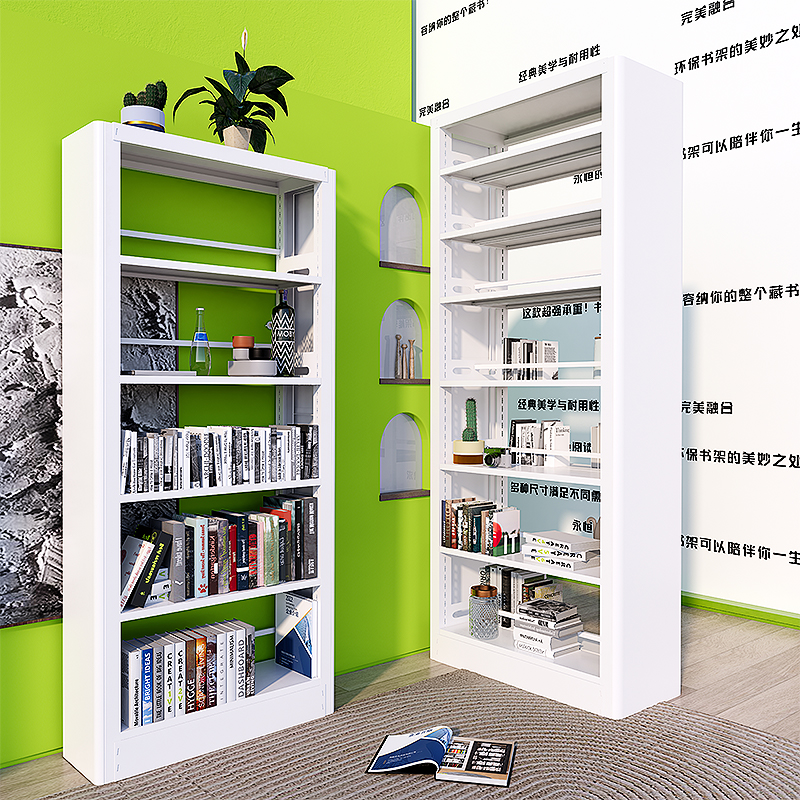 School Library Bookshelves Reading Room Special Steel Archives Shelf Bookstore Bifacial Tin Bookcase Books Information Shelf-Taobao