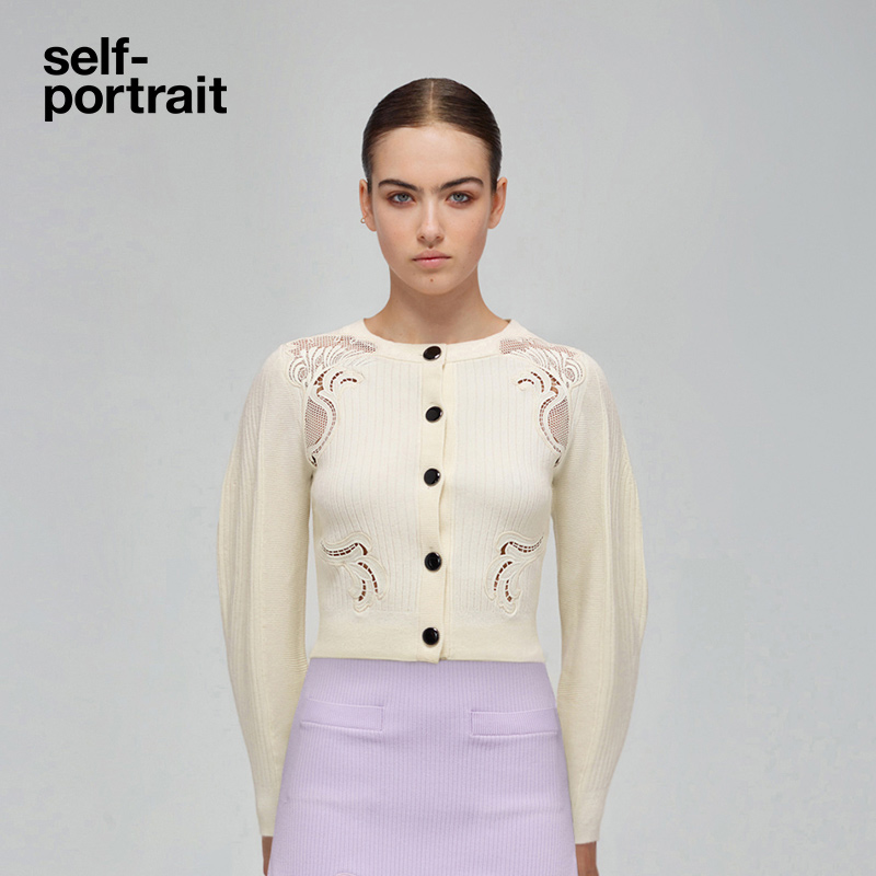self-portrait ivory commuter versatile and unique long-sleeve top