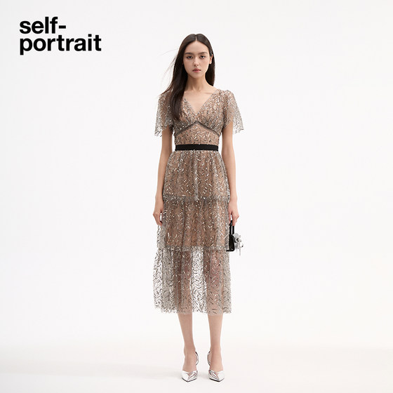 self-portrait 春夏树叶亮片重工钉珠晚宴会轻礼服仙女长裙连衣裙