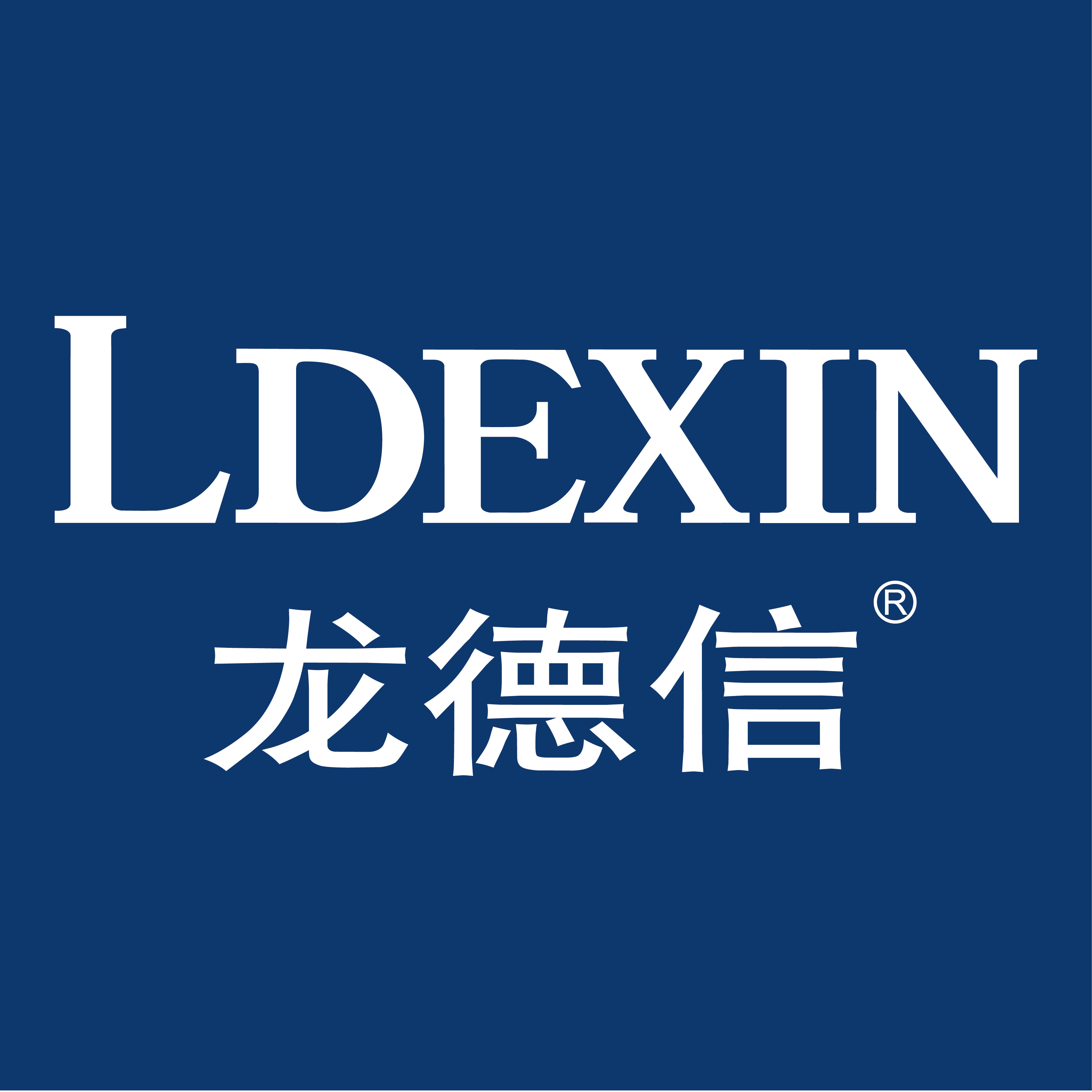 龙德信直销店的LOGO