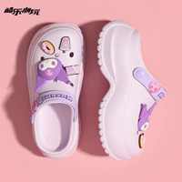 Фиолетовый куроми