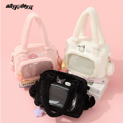 酷乐潮玩 Милая вместительная и большая сумка через плечо, барсетка, сумка на одно плечо