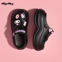 Черный куроми