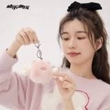 酷乐潮玩 Энергетические планеты не являются запеченными свиньями, и они также являются подвесными мешками для кабелей.