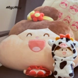 酷乐潮玩 Беспокорочная подушка для фрикадельки с подушкой подушкой прикроватной машины с диваном для подушки на подушке, чтобы наклониться на подушке