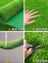 Artificial Simulation Fake Lawn Leather Kindergarten Football Pitch Outdoor Carpet Mat Plastic Green Engineering Ground Containment