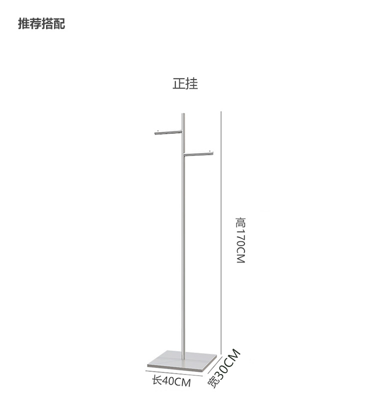 服装店挂衣架不锈钢拉丝银色陈列货架女装店中岛展示架落地架详情13