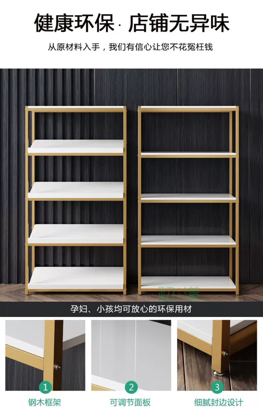 Trung tâm mua sắm giá trưng bày giày giá trưng bày cửa hàng giày kệ túi giá cửa hàng tủ giày trẻ em giá lưu trữ giá trưng bày phát sóng trực tiếp sàn đứng