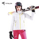 Tittallon ski suit for men outdoor playing in the snow professional snowwear equipment snowboard women's ski suit