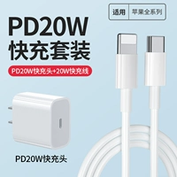 Комплект, 20W, 1.0м