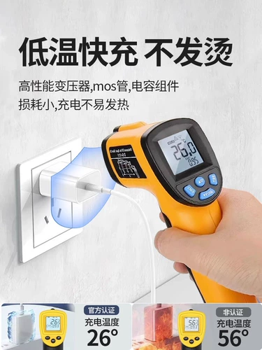 Apple, зарядное устройство, совместимый iPhone14 Pro, iPhone 13, мобильный телефон, комплект, iPhone12 Pro, быстрая зарядка 35W, iphone, 14promax, 30W