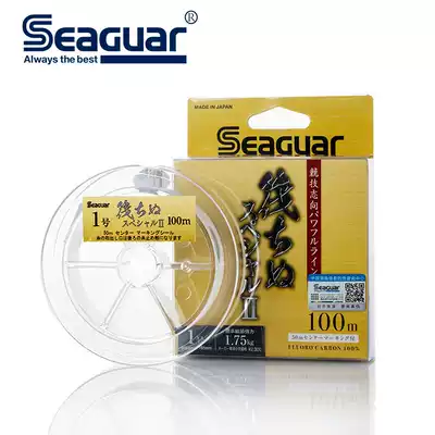 Seaguar Seager line raft don Special Ⅱ 100m